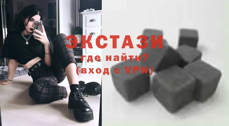 Экстази louis Vuitton  купить  сайты  Мариинский Посад 